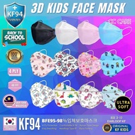 Kids Baby Face Mask BFE 95% KF94 KN95 3D Kids Cartoon Face Mask Child KF 94 Disposable Color Face Ma