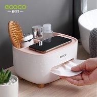 Ecoco Multi-Purpose Tissue and Storage Box Tissue Box Holder