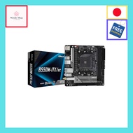 ASRock Mini-ITX Motherboard with B550 Chipset, Compatible with AMD Ryzen 5000 Series (Socket AM4) [O