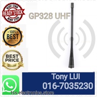 Antenna (UHF) Motorola GP328 GP68 GP88 GP88S GP338 GP338 PLUS GP2000 GP3688 GP140 GP280 GP300 Radio