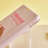 布丁狗從心而來強悍磁吸iPad三折/Y折保護殼