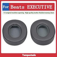 台灣現貨適用於 beats EXECUTIVE 執行官頭戴式耳機耳罩 耳機海綿墊