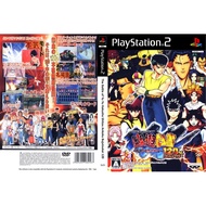 🔥PS2 CD DVD Games🔥 The Battle of Yu Yu Hakusho Shitou Ankoku Bujutsukai 120 (Japan) (DVD Game)
