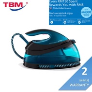 Philips GC7846/86 Steam Generator Iron [IRON ONLY/IRON+MEDIUM IRON BOARD/IRON+XXL