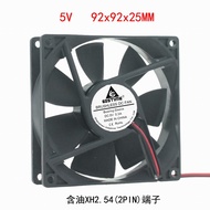 9cm 92mm 92x92x25mm Fan PC Cooling Fan Computer Accessories 5V 0.25A Brushless Cooling Cooler 2pin x