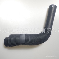 Rubber Pipe 14463-4KV0A, Air Inlet Pipe Nissan Suitable for Supercharged Pipe 14463-4KV2B, Car BZDU