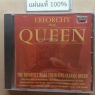 CD  Treorchy Sing Queen - Treorchy Male Voice Choir  UK (New)