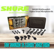 SHURE PGADRUMKIT5 Drum Microphone Kit
