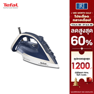 TEFAL เตารีดไอน้ำ รุ่น ULTRAGLIDE ANTI CALC PLUS 2800วัตต์ รุ่น  FV5820