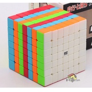 Rubik 7x7 Qiyi QiXing Stickerless (Free Lubricant and Stand) - Rubik 7x7x7 Rubik's Cube Premium Inte