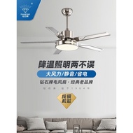TIMI钻石牌风扇灯餐厅吊扇灯大风力欧式客厅家用灯扇一体带灯风扇吊灯