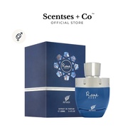 Afnan Rare Reef Extrait De Parfum 100mL | Original Perfume