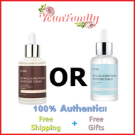 [IUNIK] Serum Dưỡng Ẩm Beta Glucan Power 50Ml