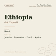 [THE ROASTING HOUSE] ETHIOPIA GUJI URAGA G1