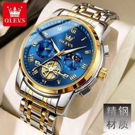 Oris Free Shipping Men's Watch Waterproof Original Stainless Steel Quartz Luxury Multi-Function Watc