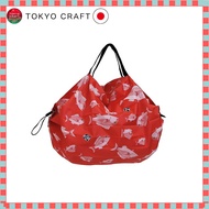 【direct from Japan】
[Shupatto] Itoya Compact Bag S Collection