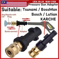 BOSCH Pressure Gun Adapter 1/4'' Quick Connect Clip KARCHER TSUNAMI LUTIAN BOSSMAN Nozzle PA Pot