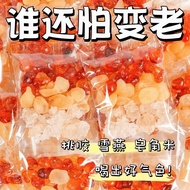 Meal Replacement Reduce Fat Meal Replacement Nutritious Meal Replacement Peach Gum Snow Swallow Sapo