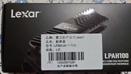 雷克沙（Lexar）M.2 2280固態硬碟散热片 NVMe散热馬甲