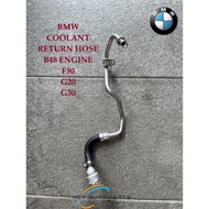 BMW F30 G20 G30 B46 B48 turbo water coolant return hose pipe