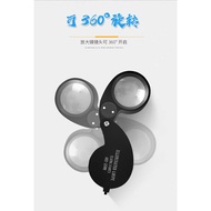 SHOPEE THAI AMULET PRO 40X MAGNIFIER 泰佛轩 专业 40倍 佛牌 放大镜