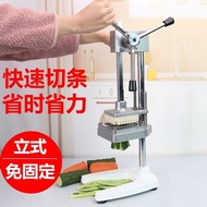 Cutter Cutter Commercial Cucumber Carrot Potato Cutter Stainless Steel Lettuce Potato Fries French F