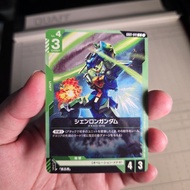 Shenlong Gundam (GD01-041) - Newtype Rising GD01-041