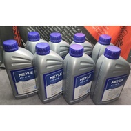 Gearbox Oil (ATF) for ZF 5HP19 Gearbox : BMW E46 | E34 | E39 | E38 | E31 | X3 (E83) | X5 (E53) | Z3 