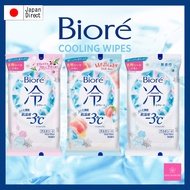 Biore Cooling Body Wipes 20 Sheets – Choose from Unscented, Peach Soap, or Floral Scent | Made in Ja