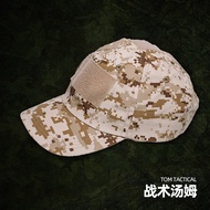 Tactical Tom Domestic AOR Desert Digital Color Tactical Baseball Cap Desert Combat Cap