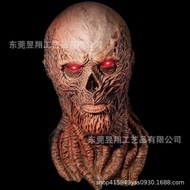 Vicna Halloween Party Horror Mask Bar Masquerade Haunted House Decoration Decoration Latex Mask