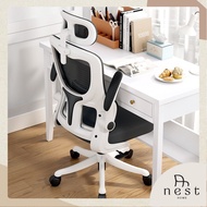 🇸🇬NestHome🇸🇬 ESMA Office Chair - Office Chairs / Study Chair / Gaming Chair / GRETA Mat