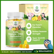 [sgseller] Vegetarian Omega 3 Gummies for Kids - Delicious Kids DHA Gummies with Vegetarian Omega 3 6 9 for Bone Heart V