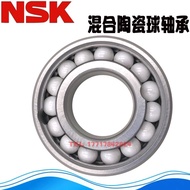 Imported NSK Hybrid Ceramic Ball Bearing 6300 6301 6302 6303 6304 6305 6306 6307