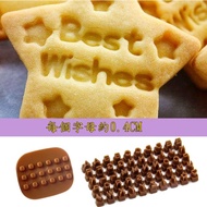 Next Day Arrival [Happy] 8001 English Alphanumeric Biscuit Mold Pressed Flower Seal Name Commemorati