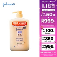 จอห์นสันบอดี้แคร์ ครีมอาบน้ำ พีเอช 5.5 ทูอินวัน นูริชชิ่ง บอดี้ วอช วิท ฮันนี่ 1,000 มล. Johnson Bod
