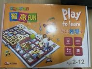 智高fun （接近全新）
