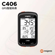 Magene Magene C406 Mountain Road Bike Cycling Speed Chinese Waterproof Wireless GPS Smart Stopwatch