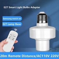 GBKOF Wireless Remote Control E27 Lamp Holder with 15min 30min 60min Remote Timer Switch Socket for 