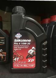 缺 缺 貨【高雄阿齊】福斯 FUCHS Silkolene Pro 4 10W30 4T XP 賽克龍 MA2 機車機油