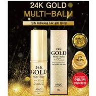 ANJO Professional 24K Gold Multi Balm 9g