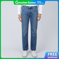 Levis | Levis Mens Jeans 501 Original Light Blue