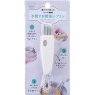 (代購)日本 Marna 三合一多功能清潔保溫瓶水樽蓋刷具 Bottle Gap Washing Brush