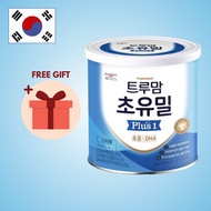 [ILDONG] First Milk Plus Step 2 Stick 1g x 90 (Total 90g)