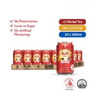 JJ Jia Jia Herbal Tea - Original (24 X 300ml) - Case