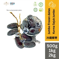 AlSultanFood free shipping Jumbo Frozen Fresh Dates | Kurma Sejuk Beku Jumbo 2Kg, 1Kg, 500g