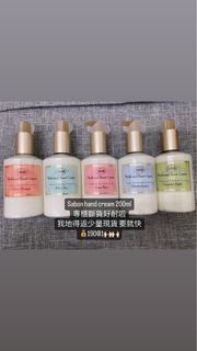 ‼️專櫃斷貨/Sabon hand cream / Sabon 潤手霜/Sabon護手霜 / Sabon茉莉潤手霜 / Sabon  jasmine hand cream/白茶 white tea/翠