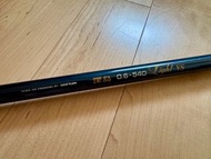 Dongmi 深島 0.6-540 Light VS 釣竿 Daiwa Shimano 540 磯竿