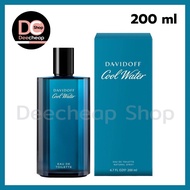 น้ำหอมผู้ชาย Davidoff Cool Water for Men Eau De Toilette ขนาด 200 ML. ของแท้ 100%