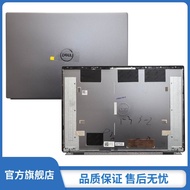 Suitable for DELL DELL Achievement Vostro 13 V5320 5320 5325 5330 A Shell Screen Rear Shell Shell WC